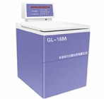 GL-10M 高速冷冻离心机