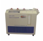 SYD-510F1 多功能低温试验器(极端低温：–40℃)