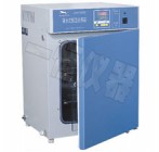 GHP-9160 隔水式恒温培养箱
