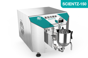 SCIENTZ-150实验型高压均质机